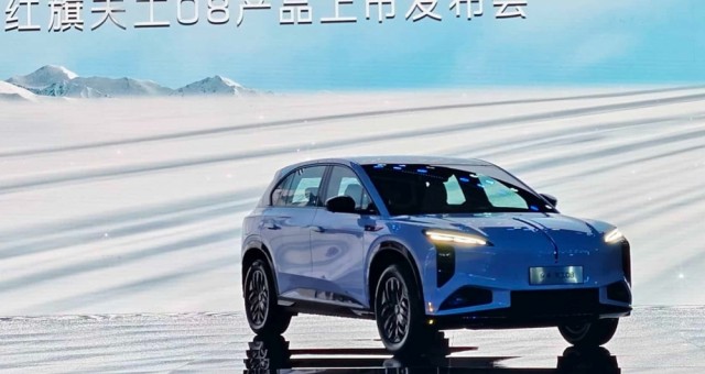 Xe điện gầm cao Hongqi Tiangong 08 trình làng tại quê nhà, giá quy đổi từ 830 triệu đồng